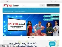 Sites similar to tornadoip.tv