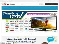Sites similar to tornadoiptv.com