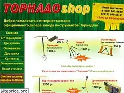 Sites similar to tornadoshop.ru