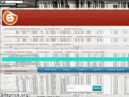 Sites similar to tornikesshemecnebiti.blogspot.com