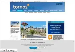 Sites similar to tornosnews.gr