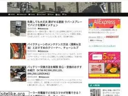 Sites similar to toro.jp