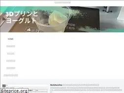 Sites similar to toro3dprinter.com