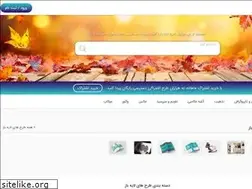 Sites similar to torobche.com