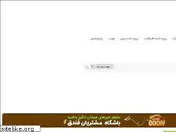 Sites similar to torobfa.ir