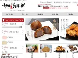 Sites similar to torobisen.jp