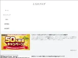 Sites similar to toroblog.xyz