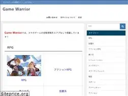 Sites similar to toroccowars.jp