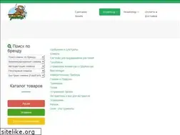 Sites similar to torogrow.com