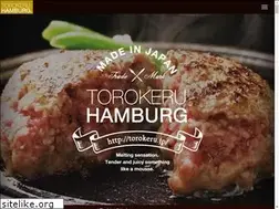 Sites similar to torokeru.jp