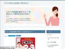 Sites similar to toroku.xyz