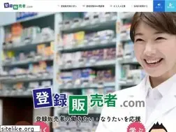 Sites similar to torokuhanbaisya.com