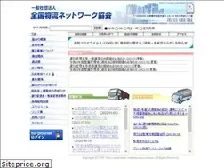 Sites similar to torokyo.gr.jp