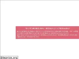Sites similar to toronagashi.jp