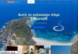 Sites similar to toronaios.gr