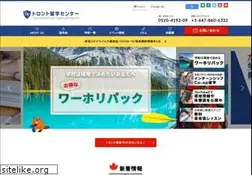 Sites similar to toronto-ryugaku.com