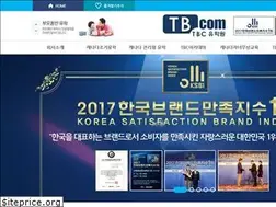 Sites similar to torontobranch.com