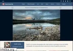 Sites similar to torontocameraclub.com