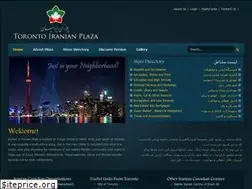 Sites similar to torontoiranianplaza.com