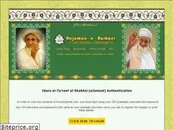 Sites similar to torontojamat.com