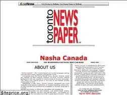 Sites similar to torontonewspaper.ca