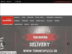 Sites similar to torontopizza.gr