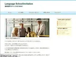 Sites similar to torontotravelex.com