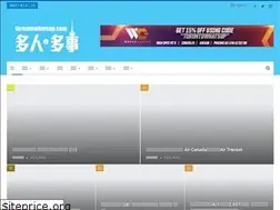 Sites similar to torontowhatsup.ca
