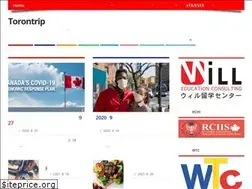 Sites similar to torontrip.info