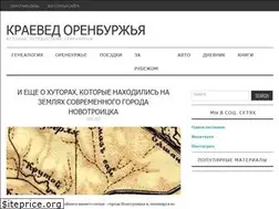 Sites similar to toropceva.com
