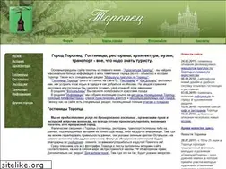 Sites similar to toropetsru.ru