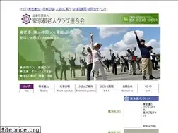 Sites similar to tororen.or.jp