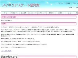 Sites similar to tororinnao.info