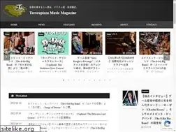 Sites similar to tororopizza.com