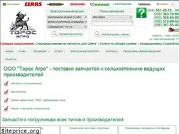 Sites similar to toros-agro.com