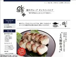 Sites similar to torosaba.com