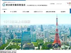 Sites similar to toroukyo.jp