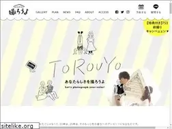 Sites similar to torouyo.net