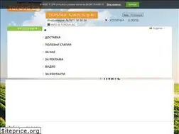 Sites similar to torove.bg