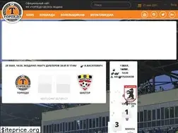 Sites similar to torpedo-belaz.by