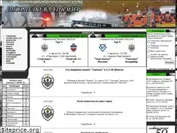 Sites similar to torpedo-vladimir.ru