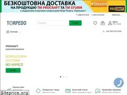 Sites similar to torpedo.com.ua