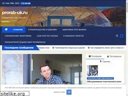 Sites similar to torpedoboat.ru