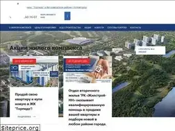 Sites similar to torpedocity.ru