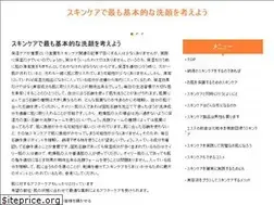Sites similar to torpedosushi.com