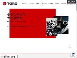 Sites similar to torq.co.jp