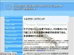 Sites similar to torquereleasejp.biz