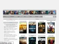 Sites similar to torr.lafa.site
