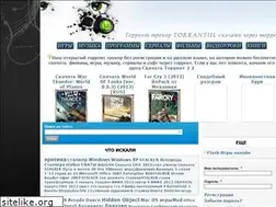 Sites similar to torrantul.ru