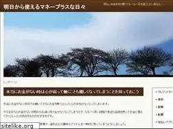 Sites similar to torredibabele.com